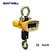 weght scale